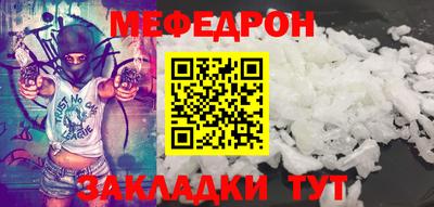 кокаин Берёзовский