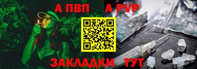 кокаин Берёзовский