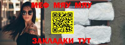 кокаин Берёзовский