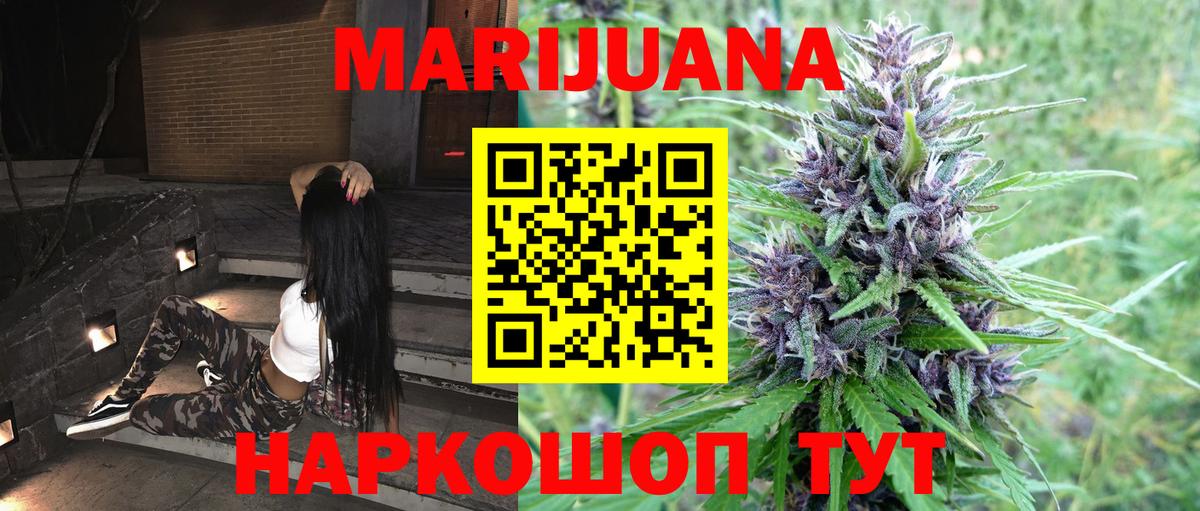 ЭКСТАЗИ Домодедово